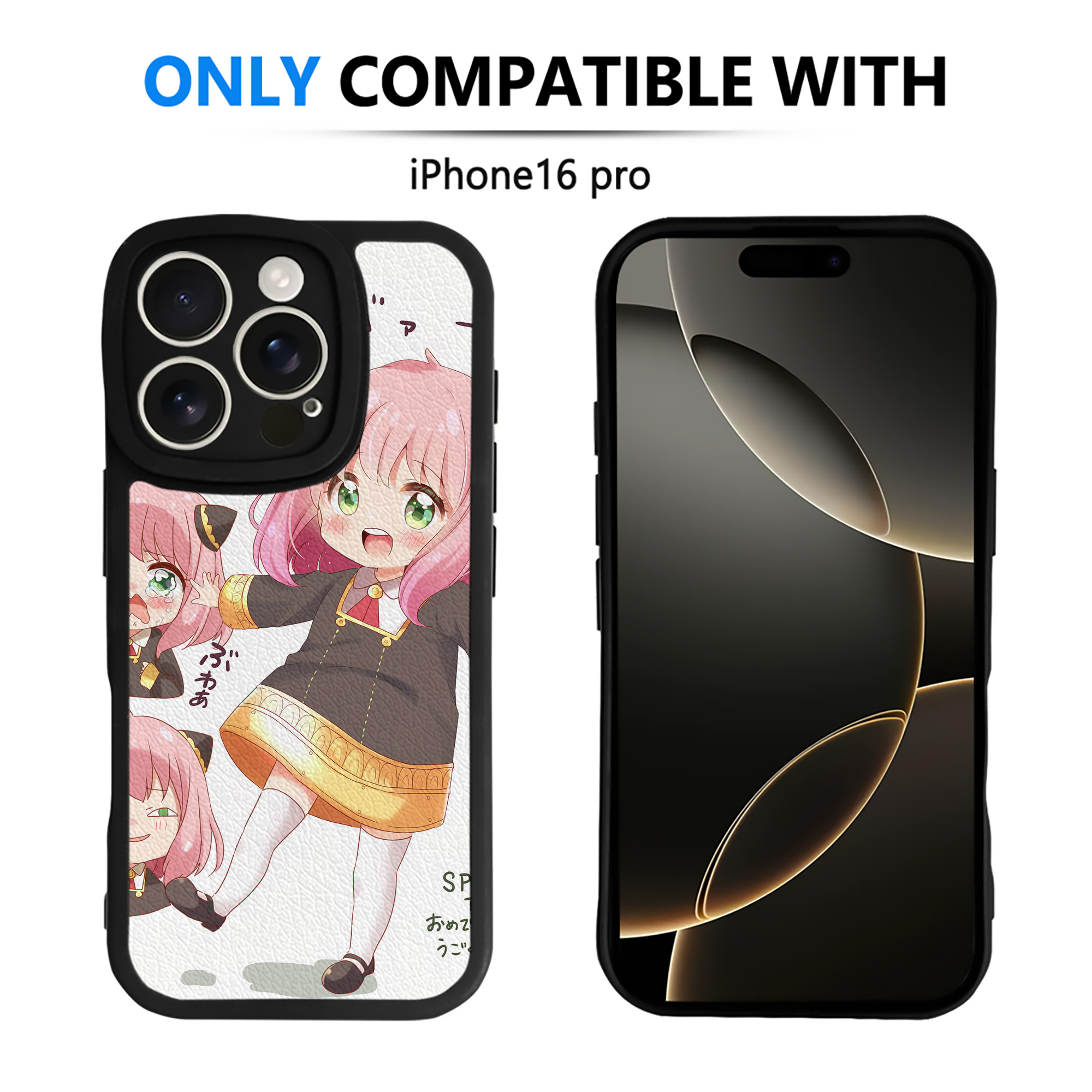 （画像用） SPY×FAMILY间谍家家酒 【iPhone 16シリーズ対応】シリコンスマホケース（レザー調） 材質：シリコン